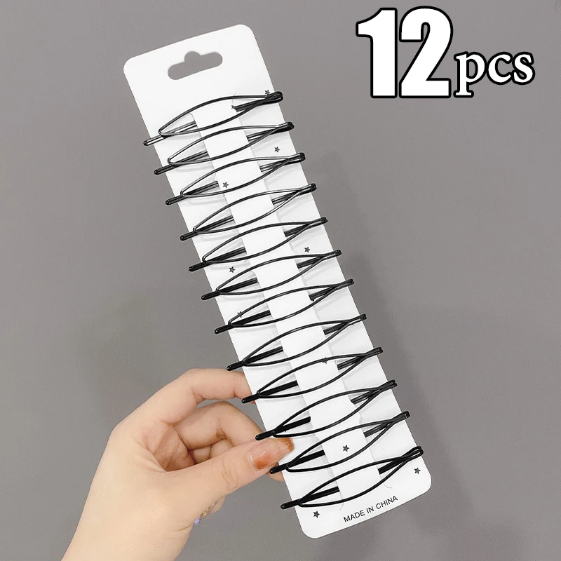 3/12 Uds pasadores de Metal negro pinzas para el cabello horquillas onduladas horquilla de Invisible BB Clip onda horquilla accesorios para el cabello: Gris
