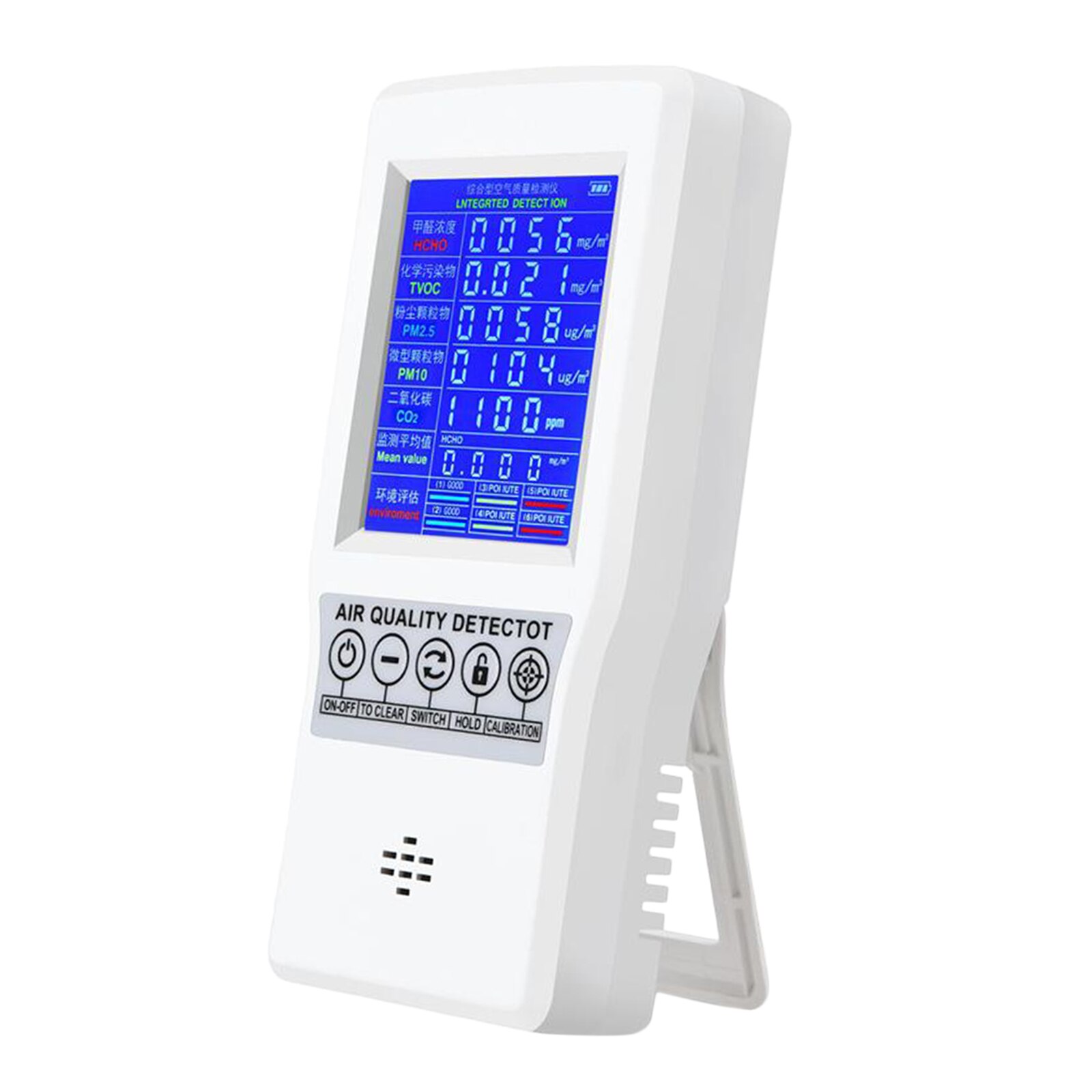Multifunctional Air Monitor PM2.5/PM1.0/PM10 Dust Meter