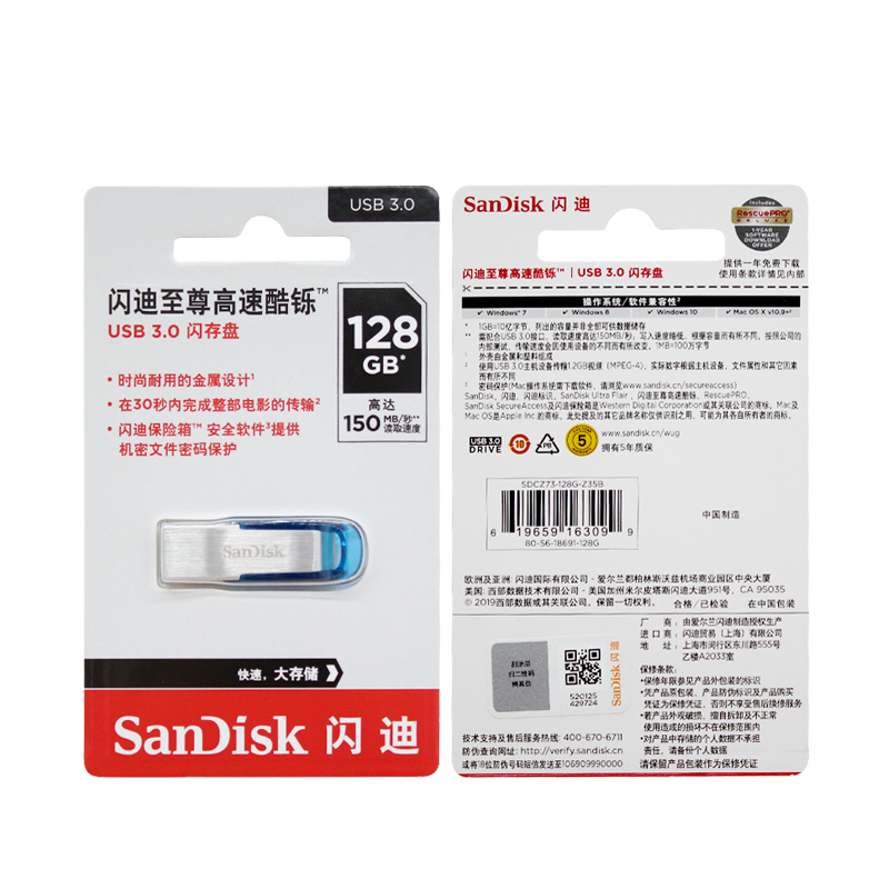 Sandisk  cz73 usb pen drive 64gb pendrive 128gb usb flash drive 32gb usb stick usb memoría for pc