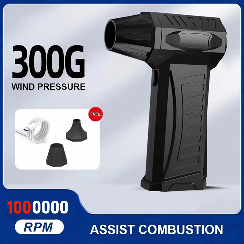 Xiaomi Super Violent Blower 800000RPM Brushless Turbo Jet Blower Dry 10000mAh Fast Charging Duct Fan Thrust PC Cleaning Tool: light yellow