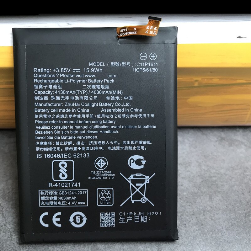 Batteria Runboss C11P1611 - 4130mAh - per ASUS Zenfone Pegasus 4S Max Plus M1 ZB570TL X018DC