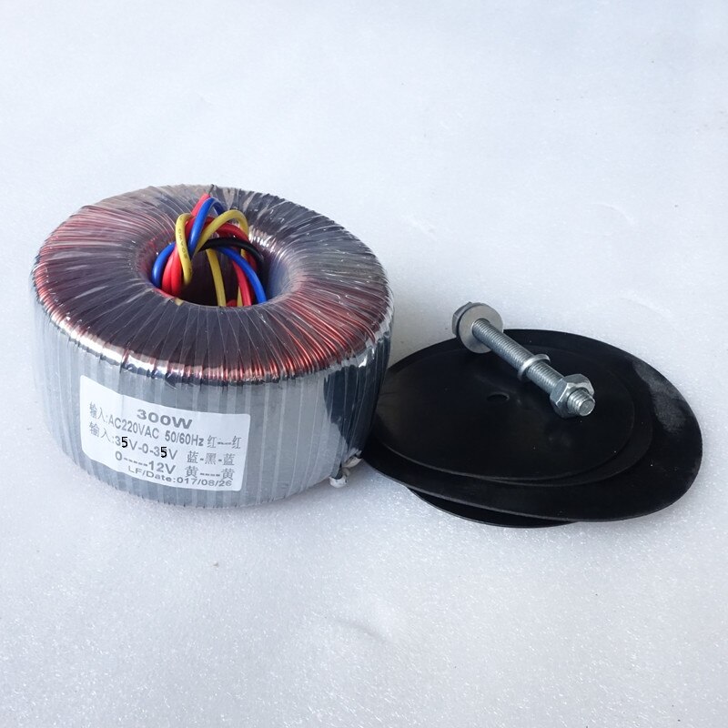 WEILIANG AUDIO 300W Ringkerntransformator Ausgang 35V-0-35V 0-12V