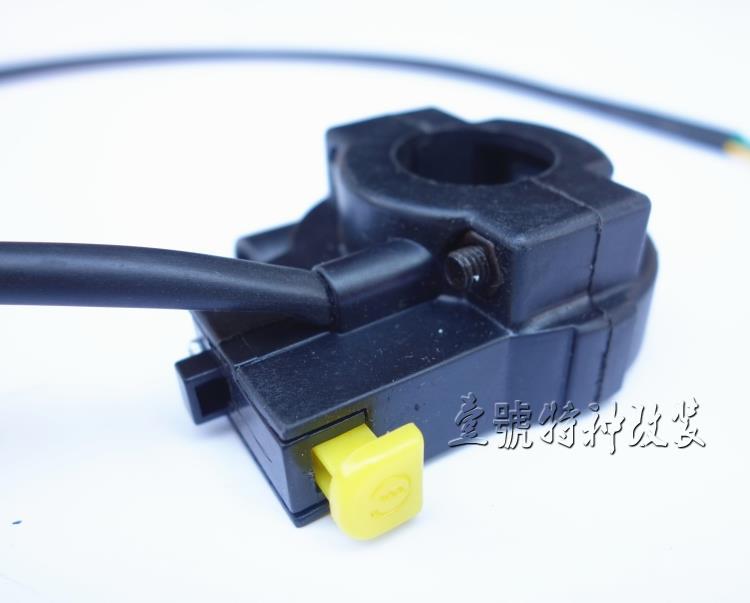 Scrambling Motorcycle Dune Buggy Motorcycle Handlebar Ignition Ignition Switch Electronic Ignition Electric Start Controller