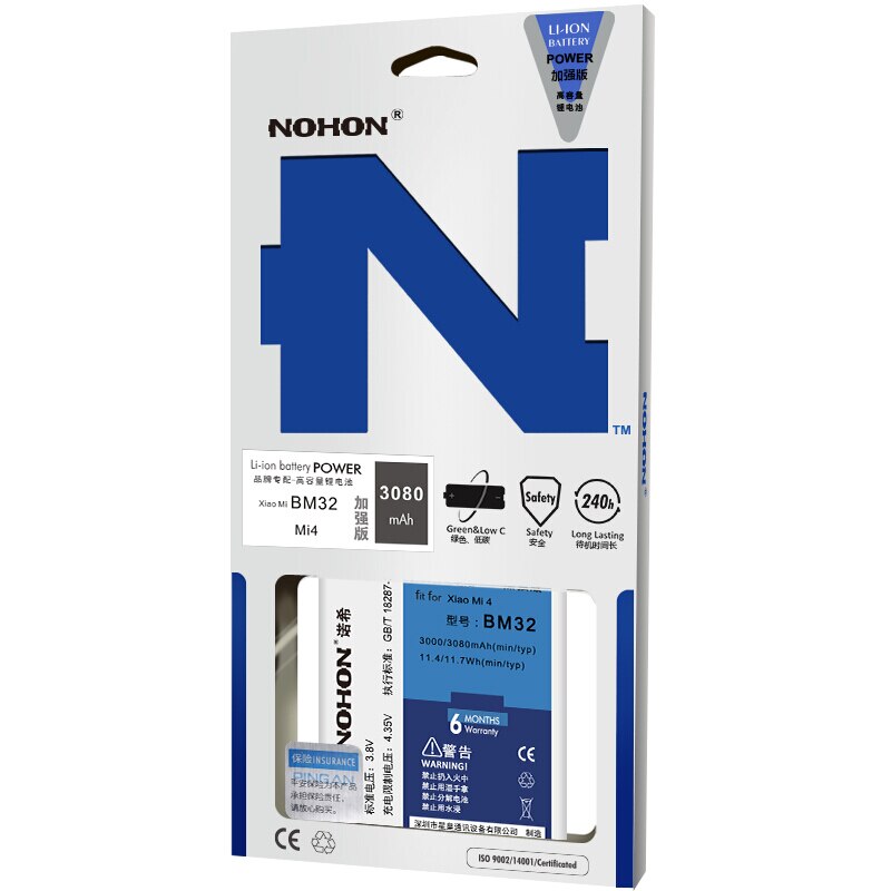 NOHON Bateria Do Telefone Original Para Xiaomi 3 4 5 6 Mi3 BM31 Mi4 BM32 Mi5 BM22 Mi6 BM39 Baterias de Substituição + Ferramentas de Reparo