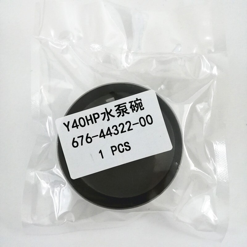 Copa de desgaste del impulsor 676-44322-00 para el Kit de reparación de motor Yamaha 40HP C CV 40