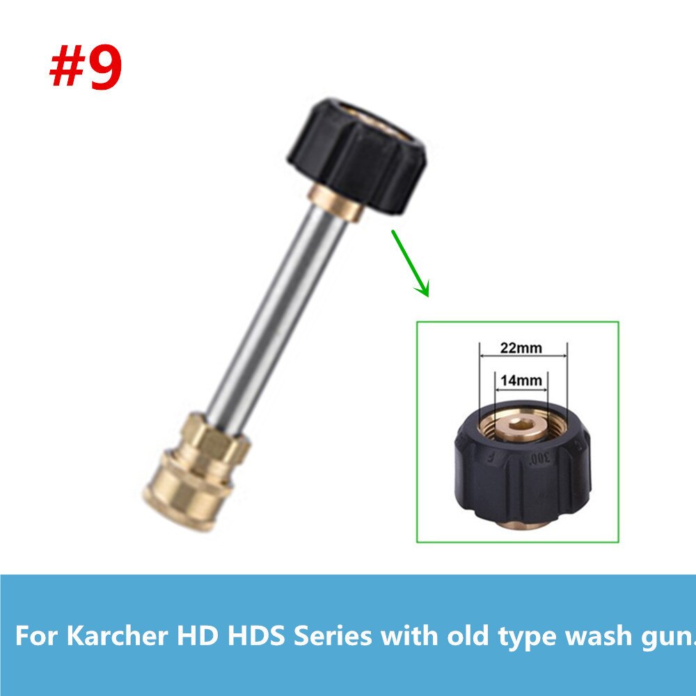 Hnyrusy przedłużacz lanca G1/4 "szybka złączka do myjka ciśnieniowa Adapter do Karcher Interskol LAVOR: Type 9