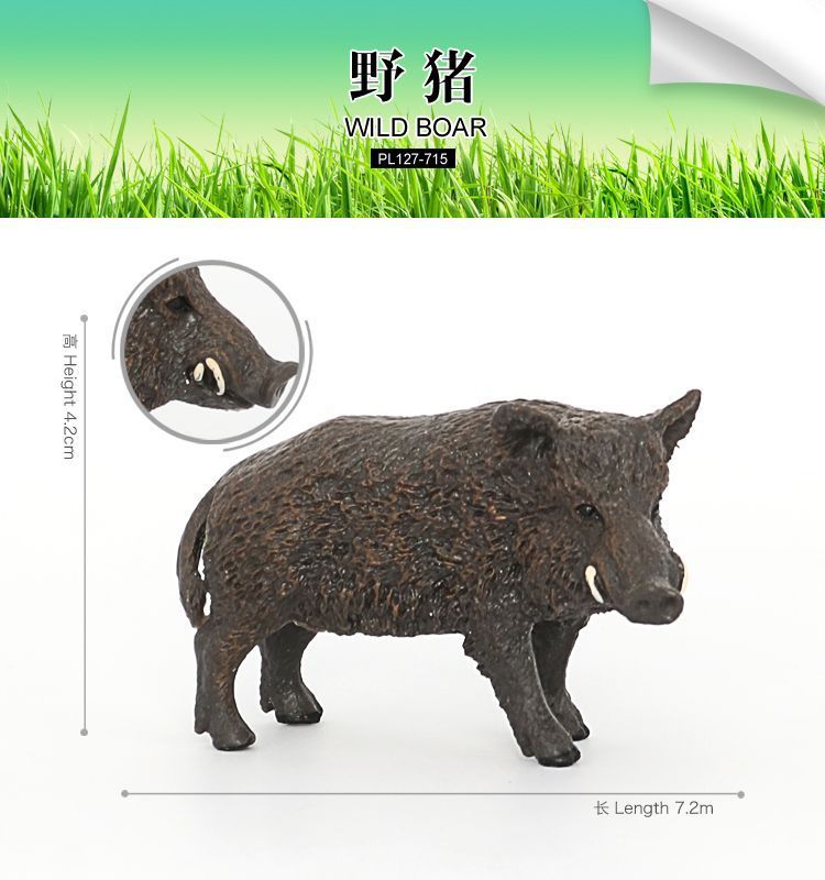 Kid Toys Simulated Pig Animals Model Farm Animal Cute Pig Wild Boar Family Figurines Action Figure Educational Toys Home Decor: YY-PL127-715