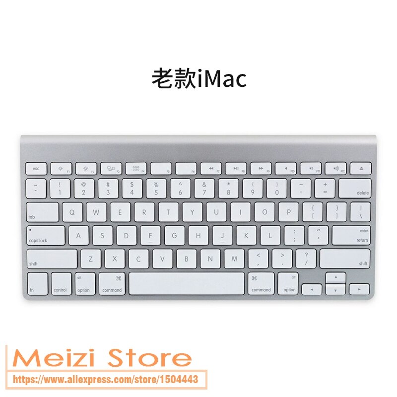 Protège clavier en polyuréthane thermoplastique Peau Protecteur Pour Apple macbook Air Pro avec Écran Retina 11 12 13 15 17 Touch Bar 13.3 15.4: for old iMac desktop