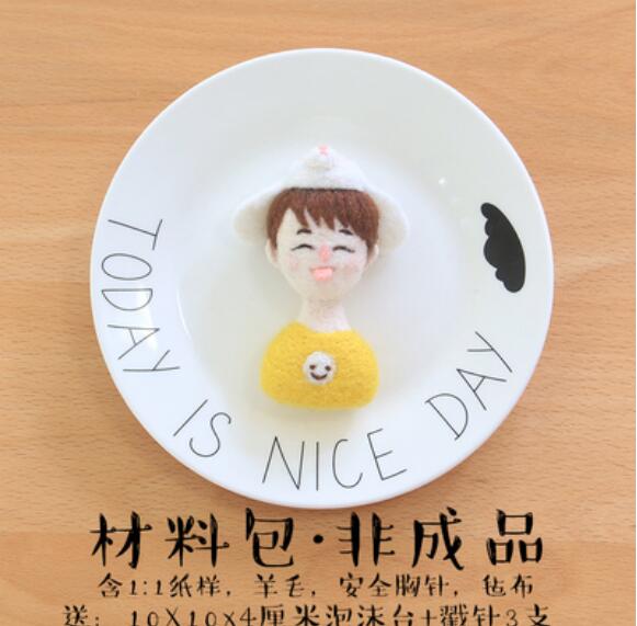 Human image brooch wool needlepoint kit wool felt needle felting keychain craft needlecraft DIY handmade: D