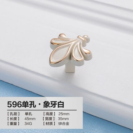 desk furniture handle,Drawer handl European ivory white handle, wardrobe door handls,modern minimalist cabinet handle, 2pcs/lot: 22