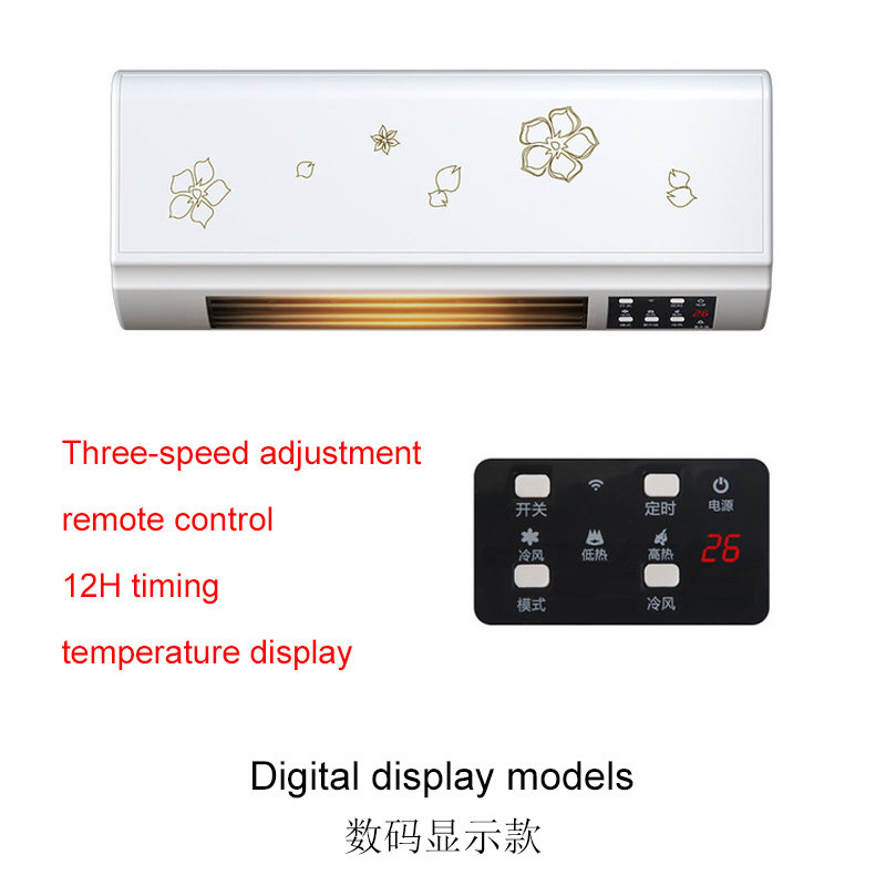 DMWD Electric Heater Fan Bathroom Hanging Warm Air Blower Radiator Wall-Mounted Remote Control Thermal Heating Warmer 2000W: Digital display
