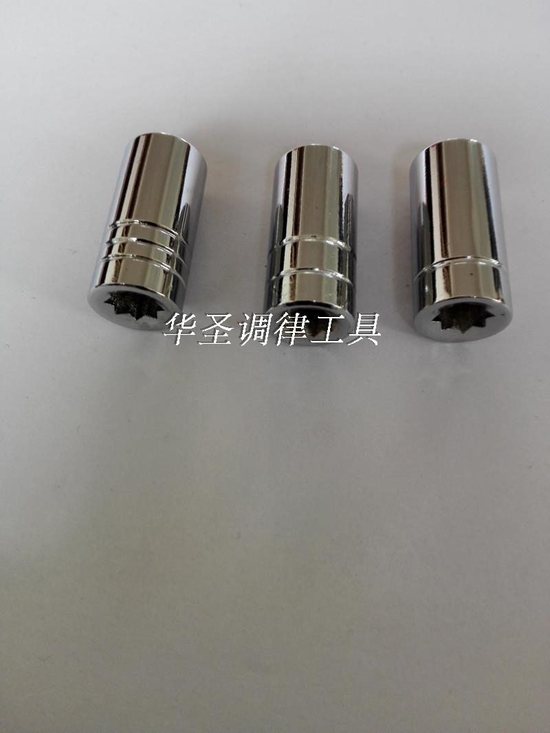 High-quality tuning tools Piano tuning tools Wrench head Wrench Head