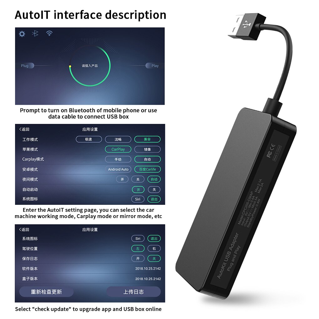 Car Navigator Dongle USB Car Player Adapter USB Interface Car Navigation Player Adapter