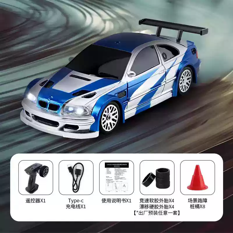 Jiabaile 1:43 Mini Four-Wheel Drive Drift Remote Control Car Full-Scale Rc Racing Car With Gyroscope: green