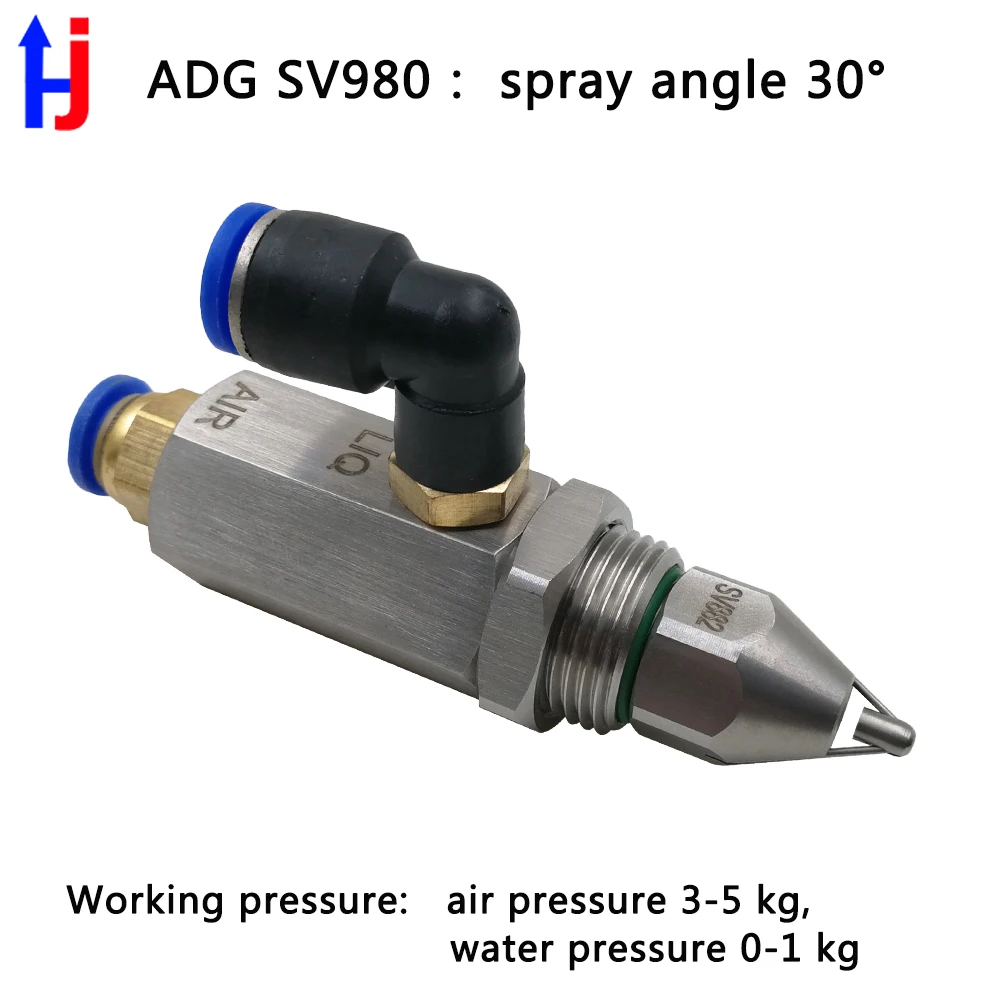 Air Atomizer Spray Nozzle, Ultrasonic Dry Fog, Super Fine Mist Atomizing, Dust Removal, SS304 Stainless Steel,: PURPLE