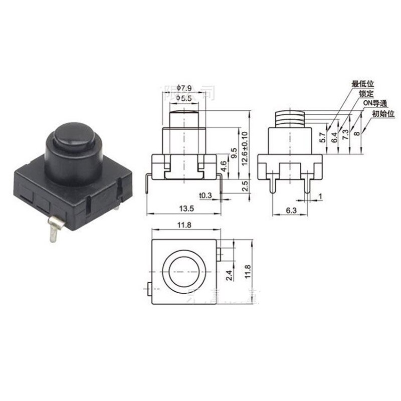 10pcs flashlight switch button switch 12 *12 mm flashlight 2 foot switch self-locking switch ON OFF black