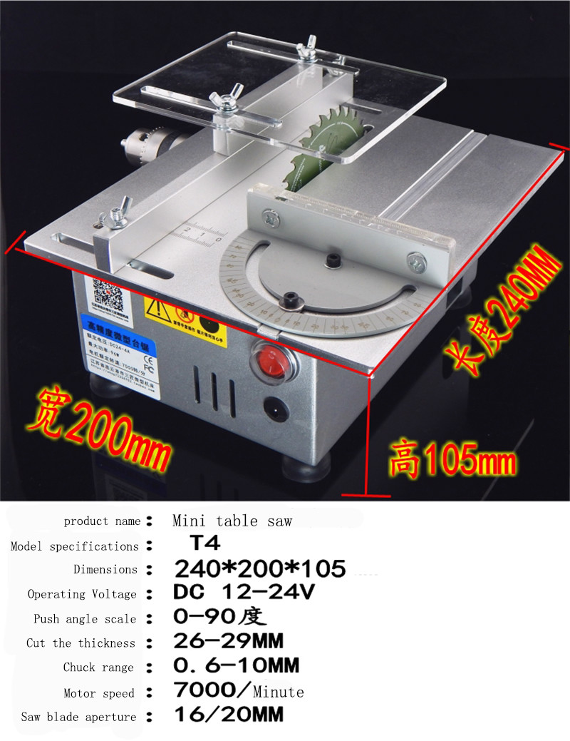 Multifunctional Mini Table Saw Handmade Woodworking Bench Lathe Electric Polisher Grinder DIY Model Cutting Saw B12 Drill Chuck