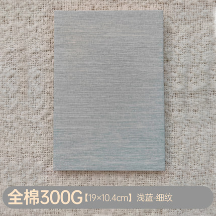 SeamiArt Potentate 100% algodón 300gsm acuarela almohadilla de dibujo doblada cuaderno de bocetos de órgano papel de prensa en fría: Blanco