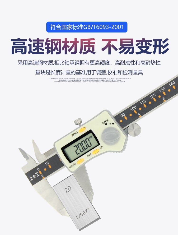 10mm 20mm 30mm 40mm 50mm Block Parallel Gauge Block Measurement Lathe Tools 1Pcs Steel Block Gauge Measure Steel Square Block