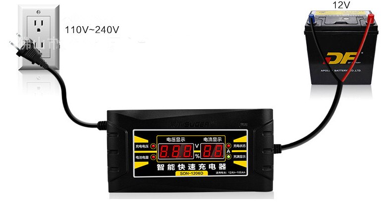 Charger 12V6A Auto Electric Vehicle Lead Acid Battery Battery Charger Smart Fast Display