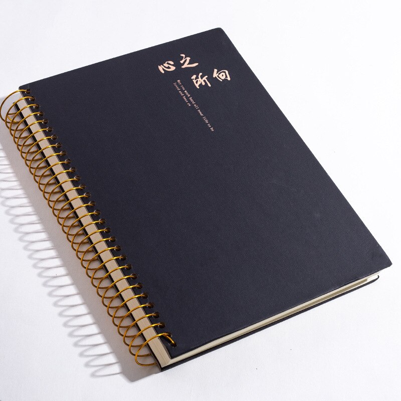 B5 Notebook Binder Sketchbook Office Supplies Lyofes Thicken Spiral Notebooks Book Diary School Stationery Work Super Thick Page: 1