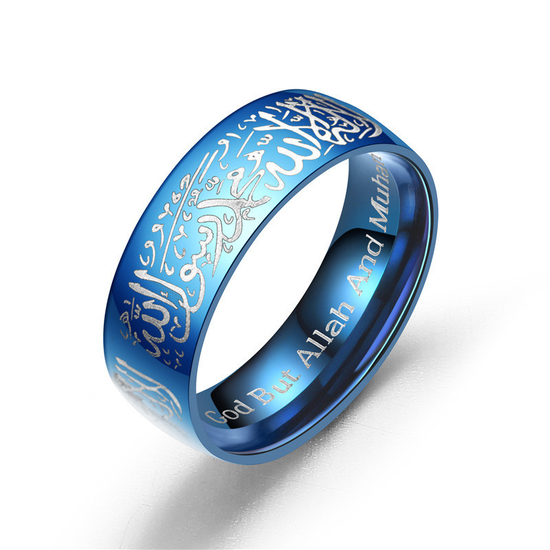Anillos con palabras de escritura islámica árabe para hombres y mujeres, anillo de oración religiosa musulmana de acero inoxidable, joyería de amuleto Retro: 10 / Rojo