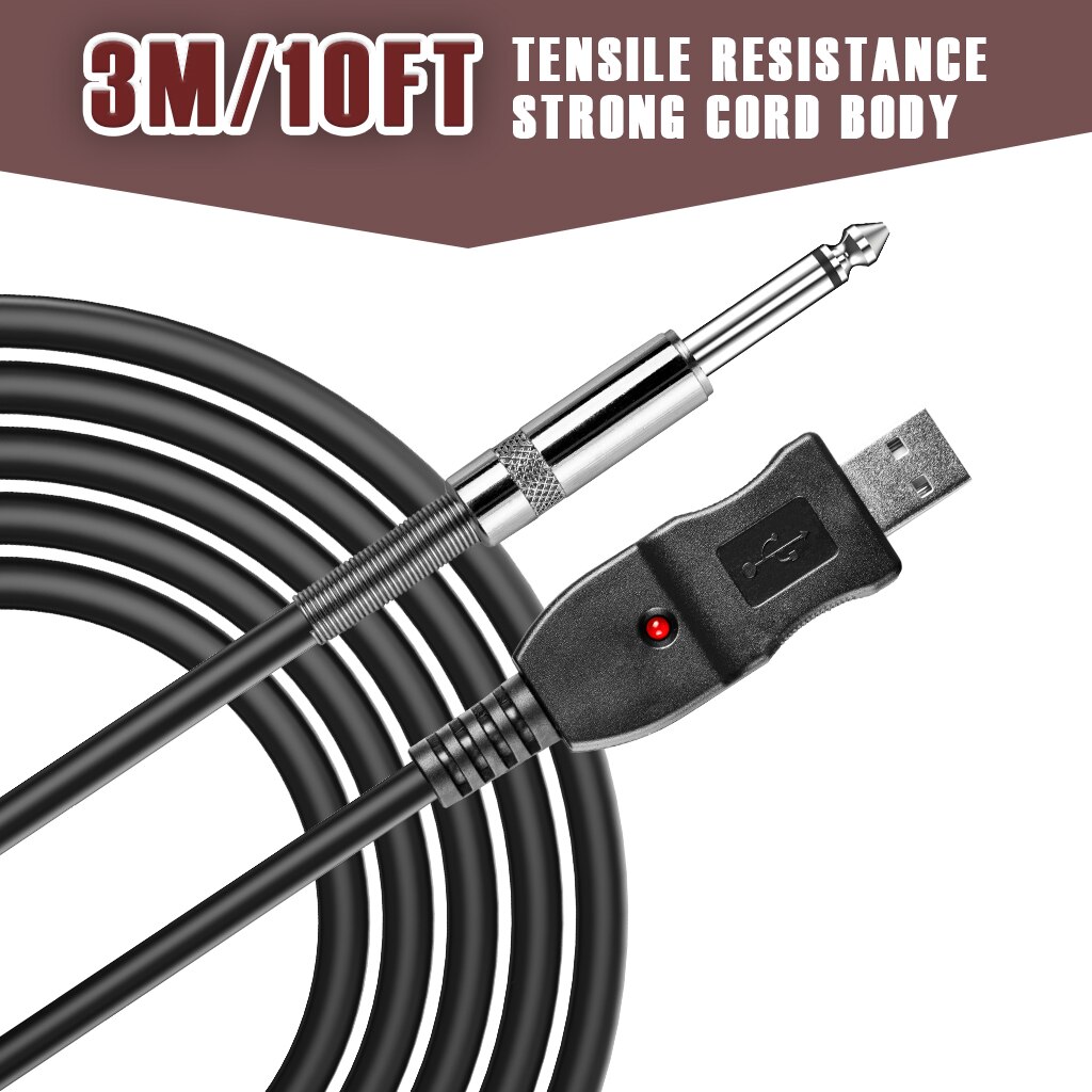 USB