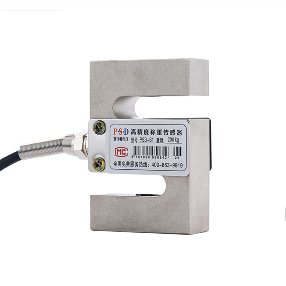 PSD-S1 Load cell high-precision s-type tension pressure sensor 1000kg 100kg 50kg 500kg for belt scale