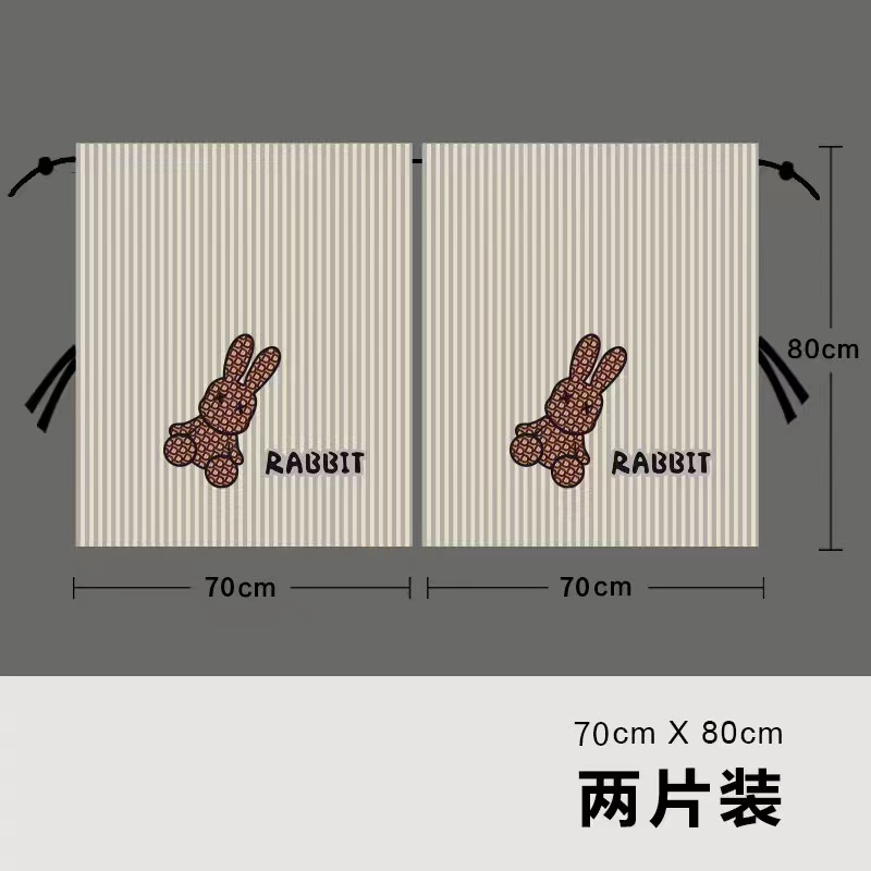 Car Isolation Curtain Sealed Taxi Cab Partition Protection and Commercial Vehicle Air-conditioning Sunshade and Privacy Curtain: black