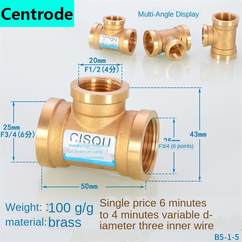 3/4IN, All Copper Fittings,1/2IN Thread, Three Links, Three Inner Ribbons, Inside and Outside: 6 point copper 100g1