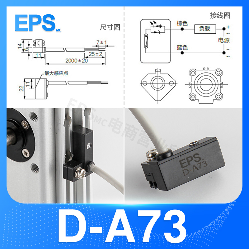 Air Pneumatic Cylinder CS1-J Magnetic Reed Switch Sensor CS1-G CS1-M CS1-U CS1-F D-A93 D-Z73 D-A73 D-C73 switch solenoid valve: Grass green