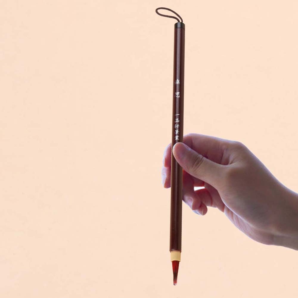 2 stk. håndlagde myke kinesiske pensler. 0.5cm lette malepenner for klassisk kinesisk pensel med mykt grep og krok.