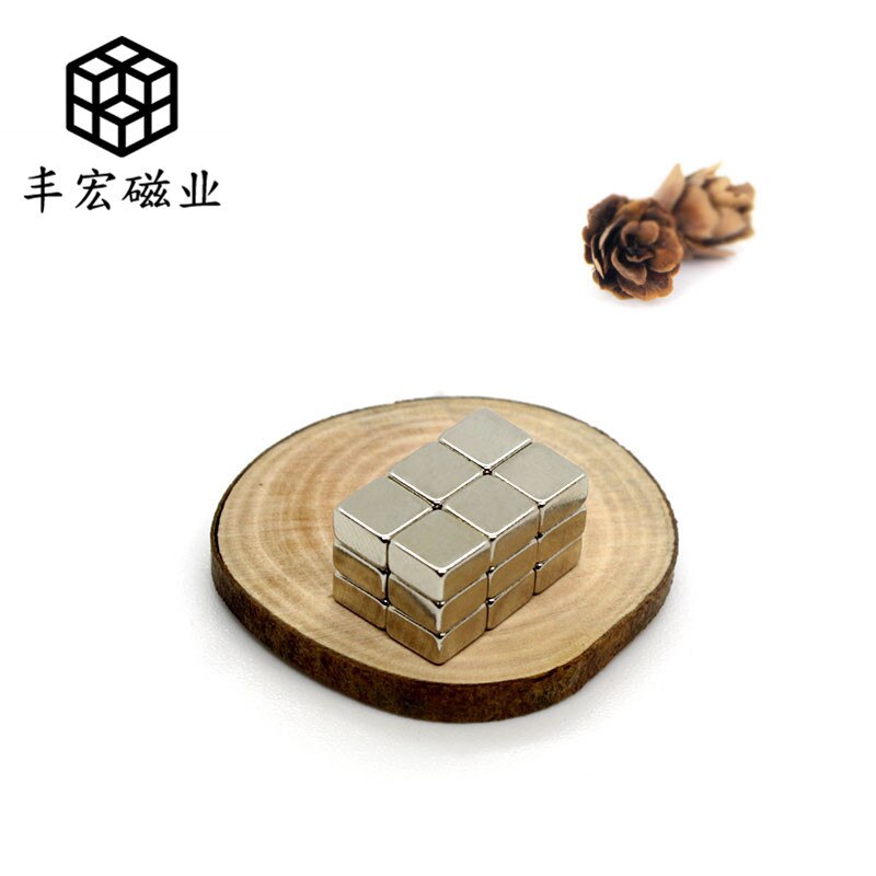 5*4*2 industriel ydeevne lille magnet firkantet magnetisk kerne forniklet magnetisk partikel ndfeb stærk magnet  n35 jern