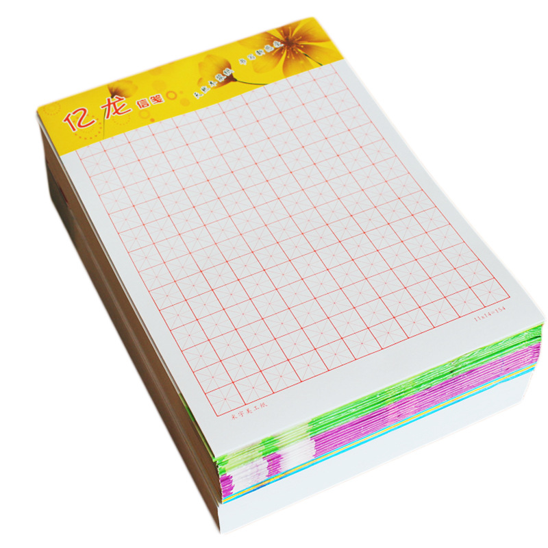 10 Books/Set Chinese Character Exercise Book Grid Practice Blank Square Paper Tian Zige Chinese Exercise Workbook