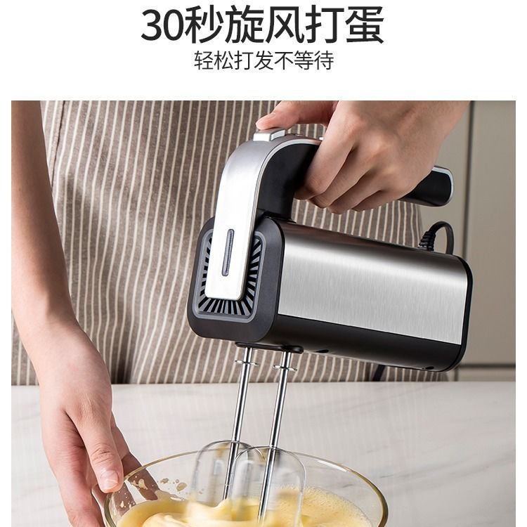 Electric Hand Mixer, 500 Watt, Stainless Steel Spiral Kneader, 5 Speeds Plus Turbo, 2 Helix Stirrers, 2 Hooks, Stand Mixer