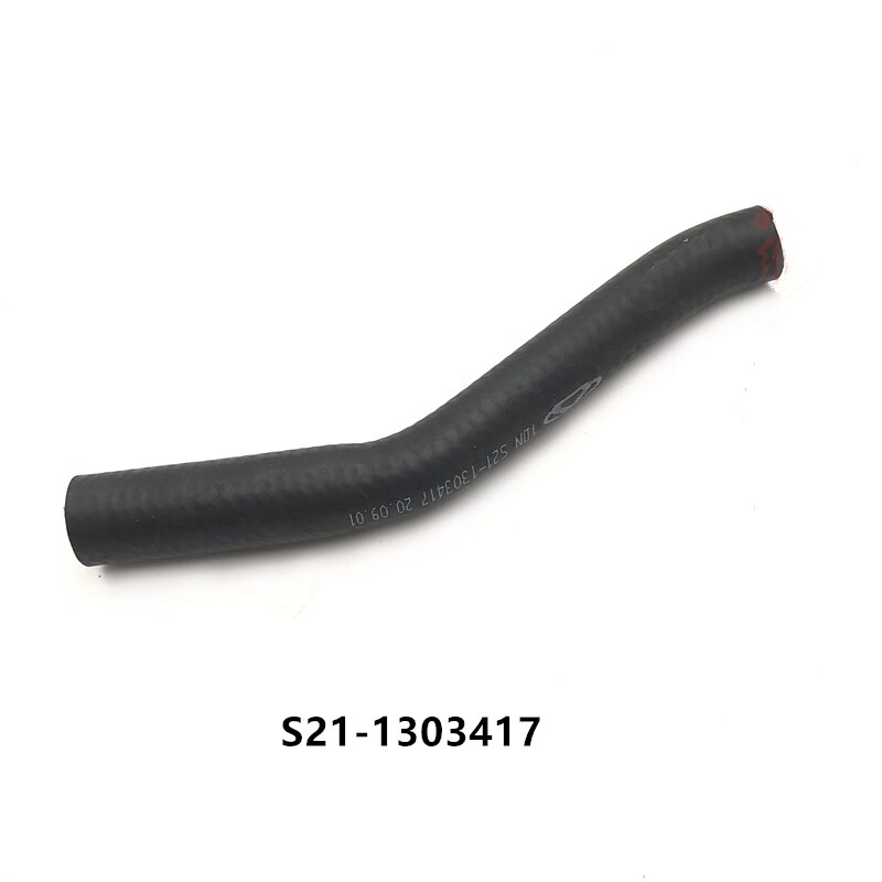 Warm Water Inlet Hose For Chery QQ6 Jaggi A1 Kimo J1 Water Hose Tee S21-1303417/S21-1303811/S21-1303416: 2