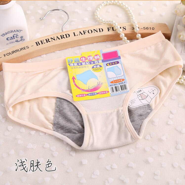 SL1 Arrivals Women's Intimates Solid Briefs Modal Panties Candy Colors Female Menstrual Period Leak-proof Underpants