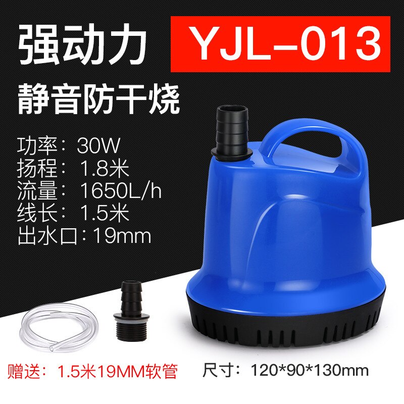 220V 50HZ Fish Tank Bottom Suction Pump Submersible Pump Mute Circulation Pump Aquarium Suction Filter Supersonic: YDJ-1650L
