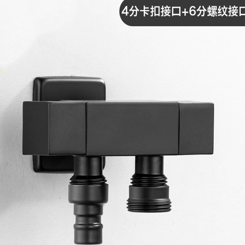 G1/2 Three-way Valve One Into Two Out Dual Angle Valve Washing Machine Toilet Multi-function Tap: D