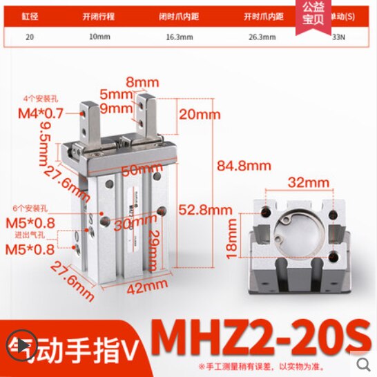 1Pcs Pneumatische Vinger Cilinder MHZ2-10 MHZ2-16 MHZ2-20 MHZ2-25 MHZ2-32 MHZ2-40 MHZ2-D MHZ2-S Masker Machine Cilinder MHZL2 HFz16: Zilver