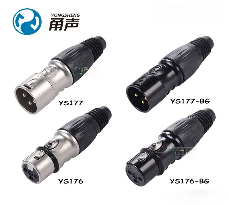 YONGSHENG YS176 YS177 YS136N YS137N YS164 YS165 YS186 YS187 Cannon male/female plug microphone line audio balance XLR