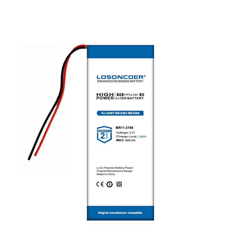 LOSONCOER MP3 Player Akku - 800mAh Polymer Wiederaufladbar für Sony NW-E400 Serie