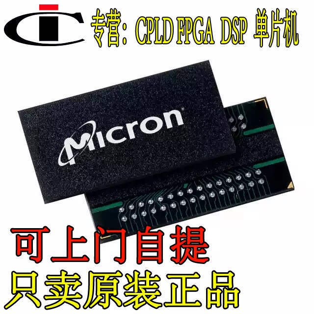 IS43TR16256A-15HBLI BGA96 IS43TR16256