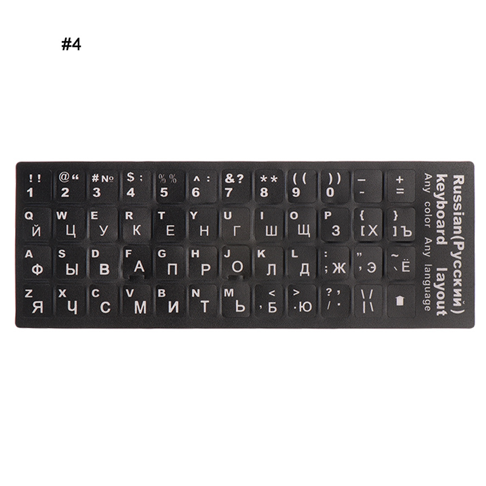 Russian Letters Language Keyboard Sticker Frosted PVC Waterproof Stickers for Notebook Computer Desktop Keyboard Keypad Laptop: Gold