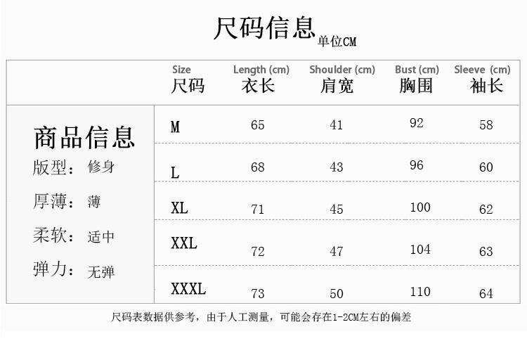 Herenblouse denim overhemd met lange mouwen voor heren katoenen dun spijkerhemd voor jongens vrijetijdsblauw