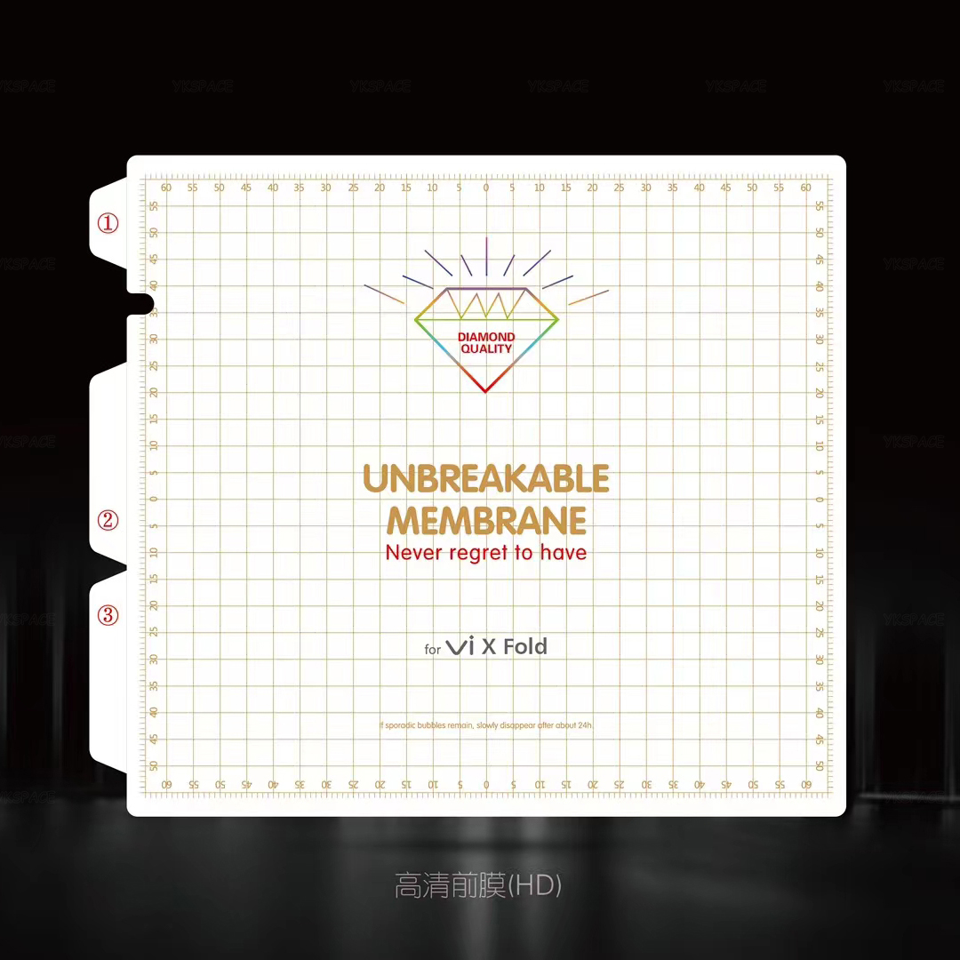 Película de hidrogel mate esmerilado frontal interior 2 en 1 para VIVO X Fold Plus 2 3 Pro 5 Protector de pantalla suave de TPU transparente antihuellas: Alta definición / Negro