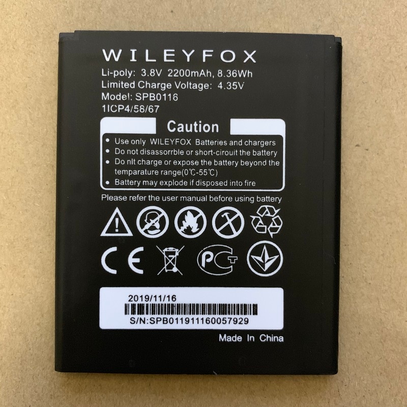 2200mAh SPB0116 Battery for WILEYFOX Wileyfox Spark / Spark+ SPB0116 mobile phone