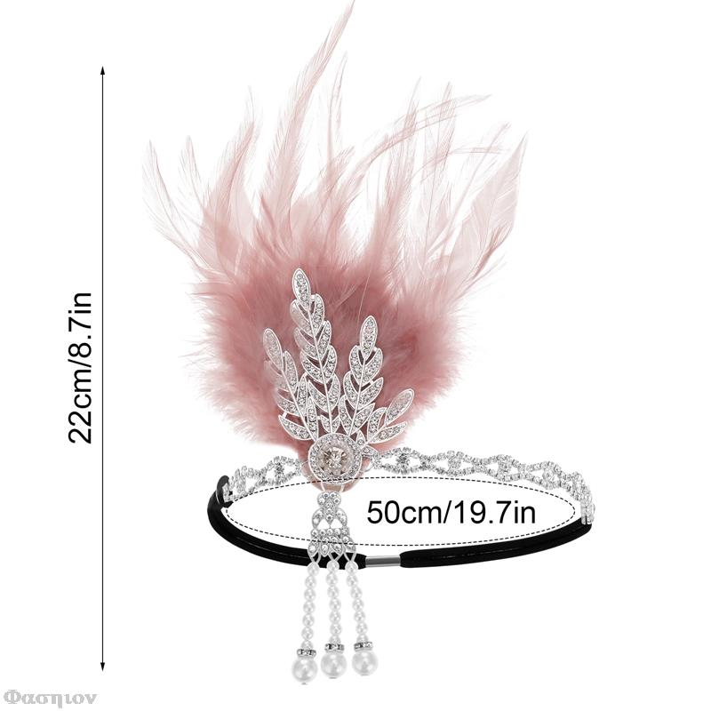 1920S Flapper Hoofdband Veer Hoofddeksel Brullend 20S Grote Gatsby Geïnspireerd Blad Medaillon Parel Hoofdband Vrouwen Haaraccessoires: Roze