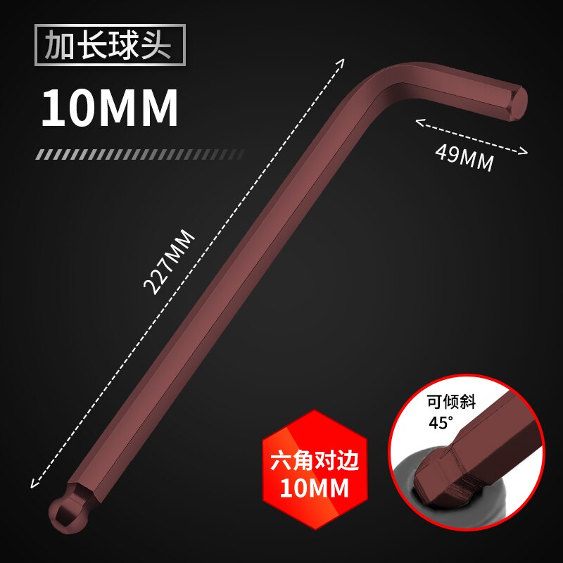 GREENER 2pcs L shaped hex key allen wrench 1.5mm 2mm 2.5mm 3mm 4mm 5mm 6mm 8mm 10mm 12mm 14mm Ball Head Single wrench Hand tools: 10mm 1pc Ball Head