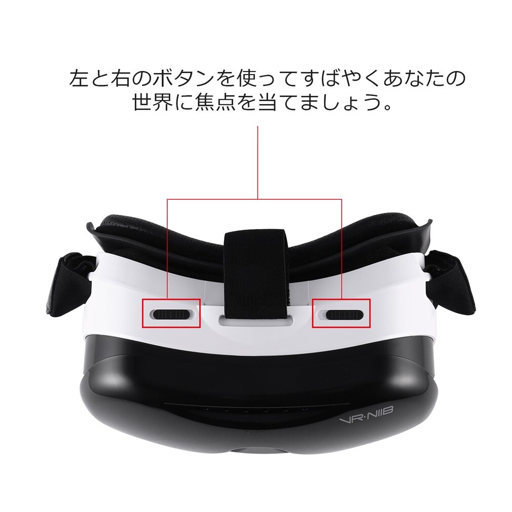 VR Box Casque de Réalité Virtuelle-Pour jeux et films Telephone